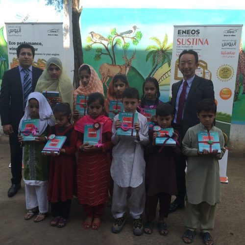 DONATION TO ZINDAGI TRUST, NGO IN PAKISTAN